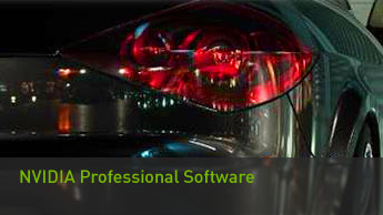 NVIDIA Professional Software