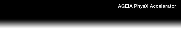 PhysX Accelerator